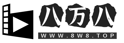 在线直播【2025】专线视频